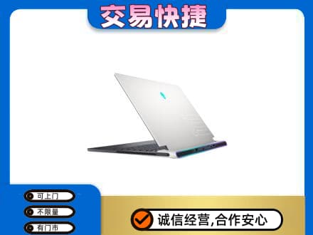 雅安芦山县回收电脑