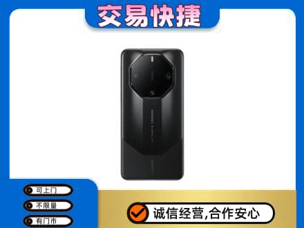 雅安芦山县回收手机