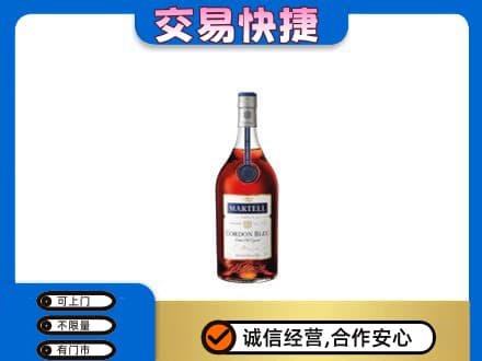 雅安芦山县回收蓝带