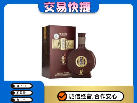 雅安芦山县名酒回收习酒.jpg