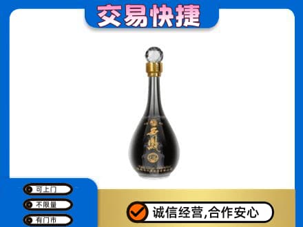 雅安芦山县名酒回收西凤酒2.jpg